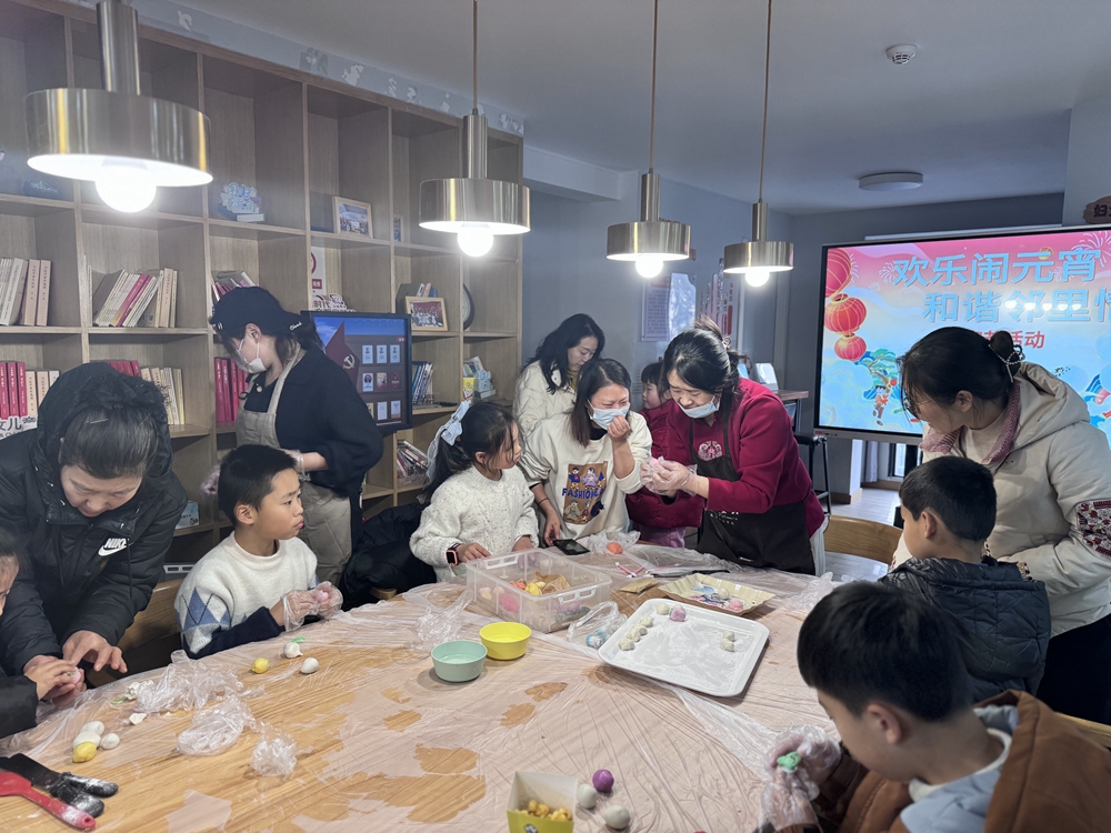 1739168590377323.jpg 同心湖社区:童心闹元宵 欢乐满社区7_副本.jpg