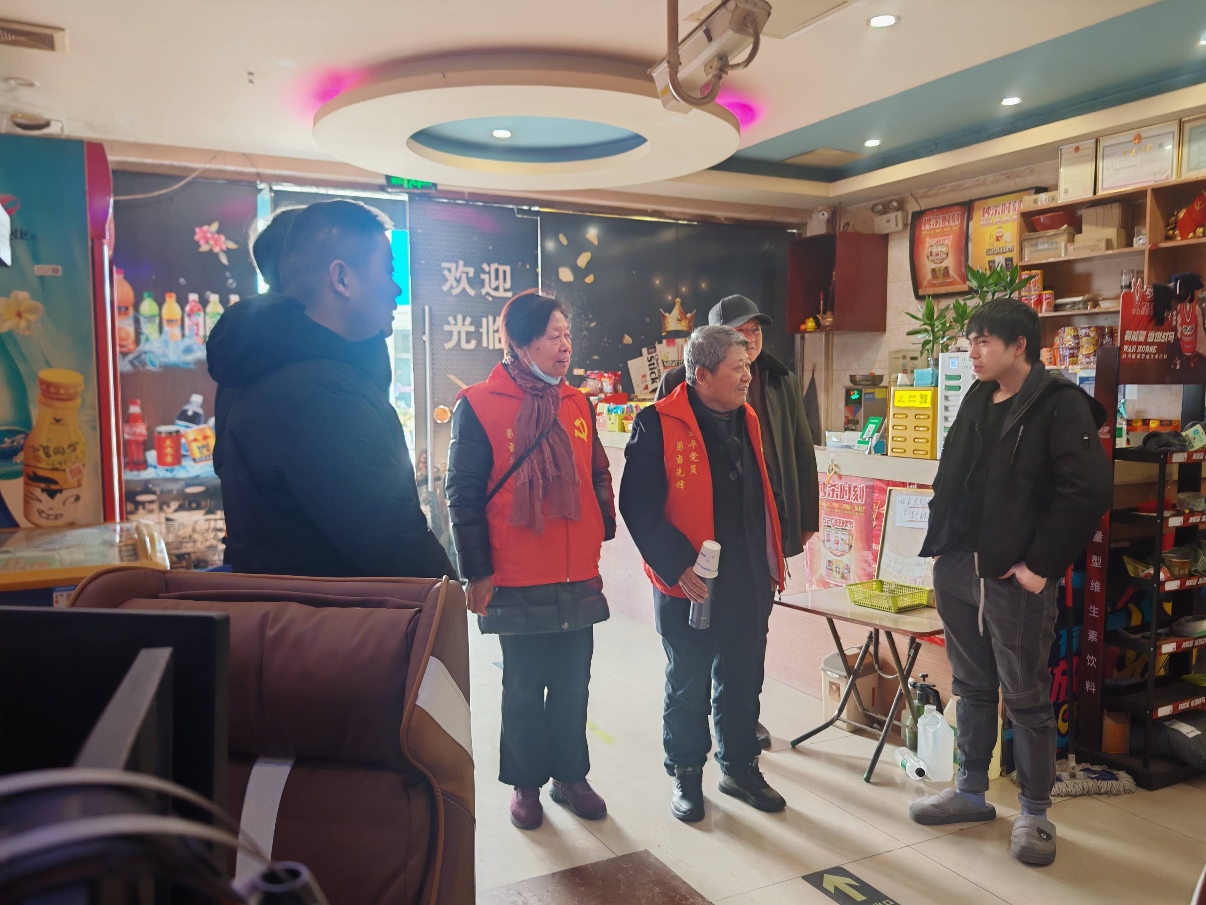 1739169375909148.jpg 微信图片_20250208155629(1).jpg