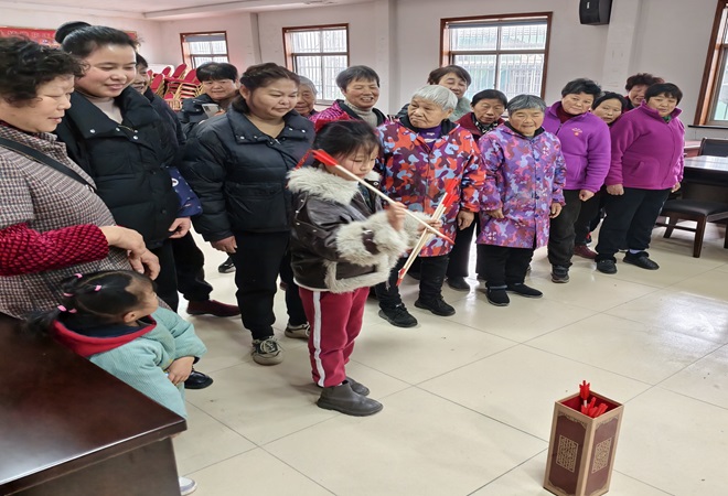 1739169531192994.jpg 震泽镇 新年游园会 笑迎春风暖.jpg