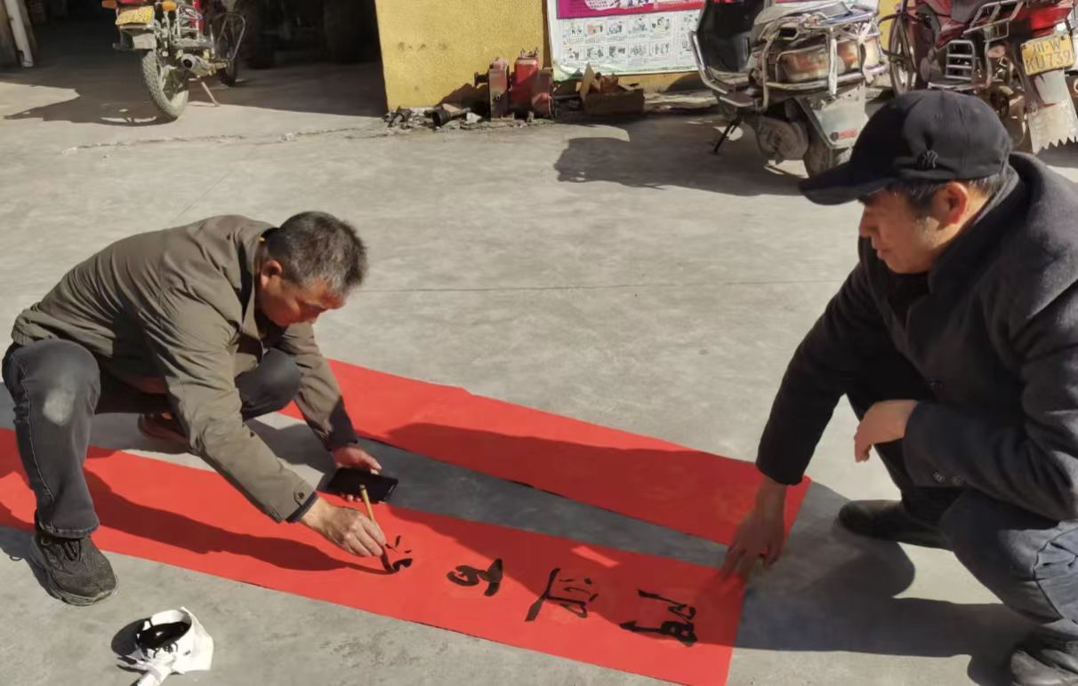 微信图片_20250210155420.jpg