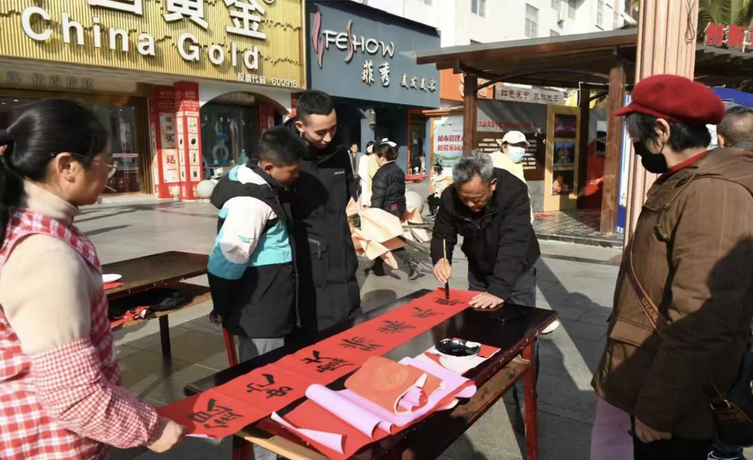 微信图片_20250210155438.jpg