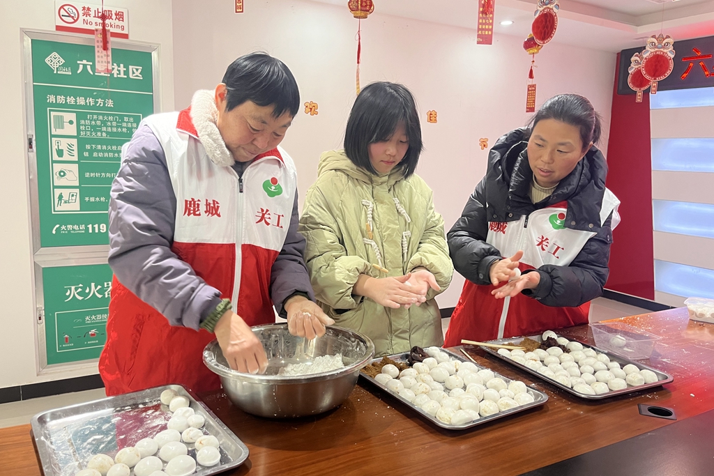 微信图片_20250210182544_副本.jpg