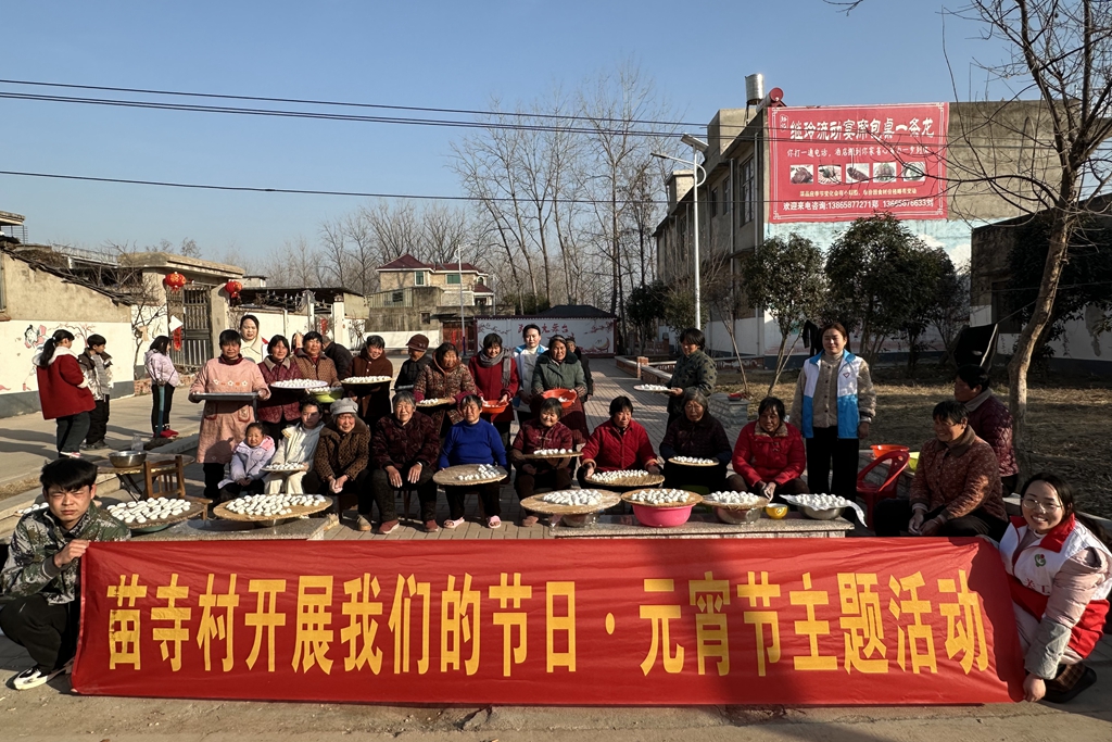 微信图片_20250210202840_副本.jpg