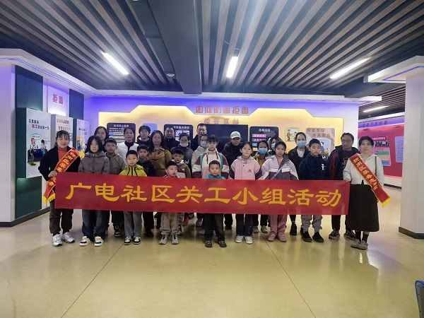 1739193397360796.jpg 活动2.jpg