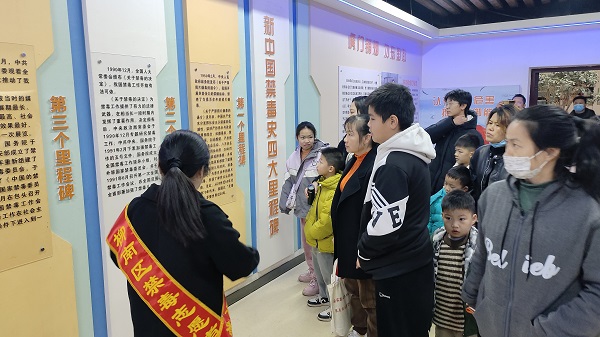 1739193422685532.jpg 活动1.jpg