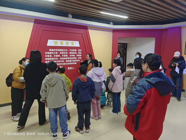 1739193446834835.jpg 活动6.jpg