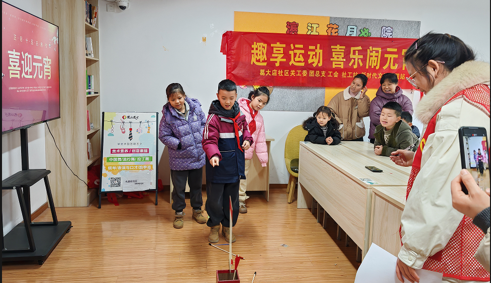 1739236093463184.png 微信图片_20250211090726.png