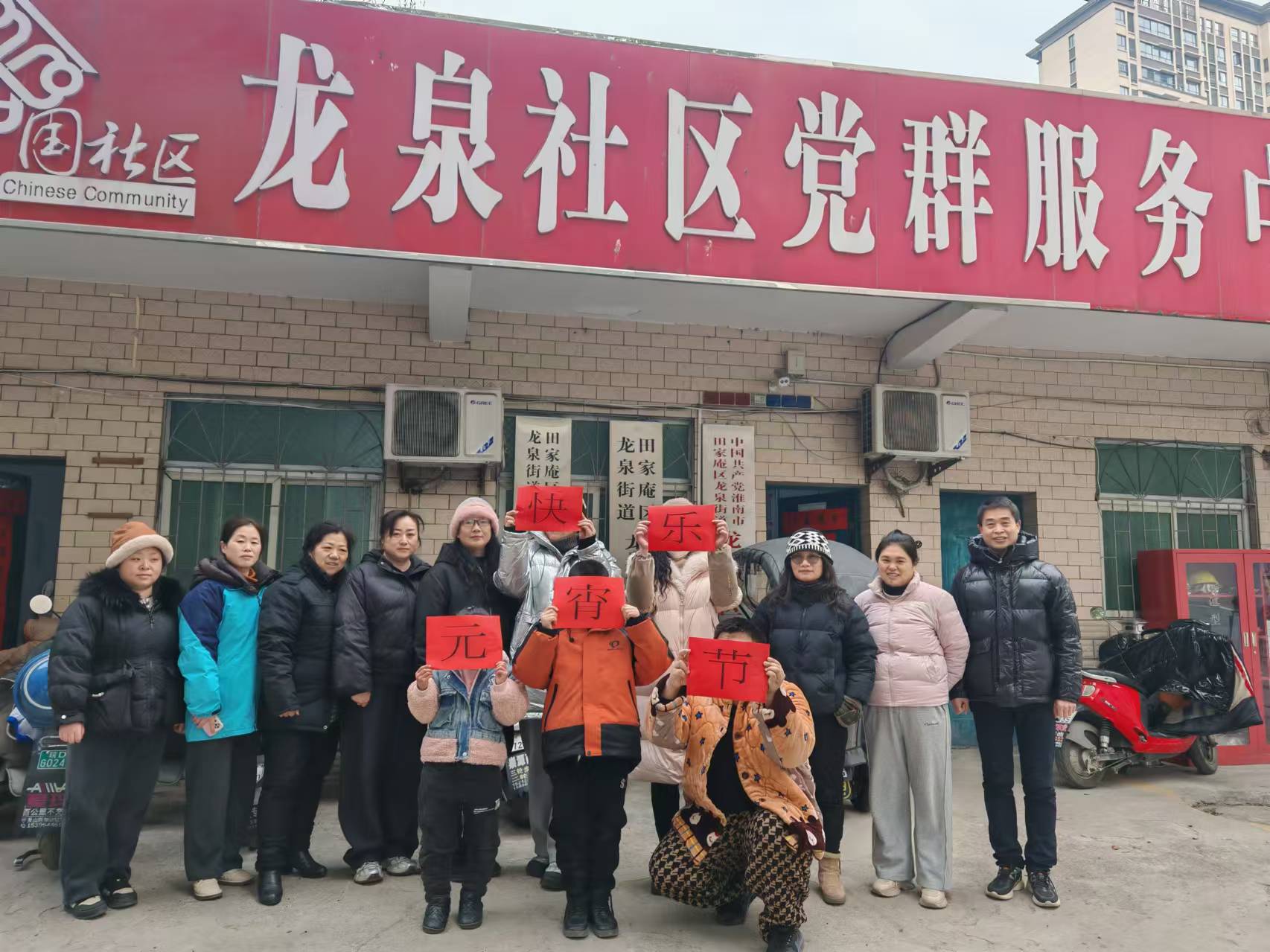 微信图片_20250211100649.jpg