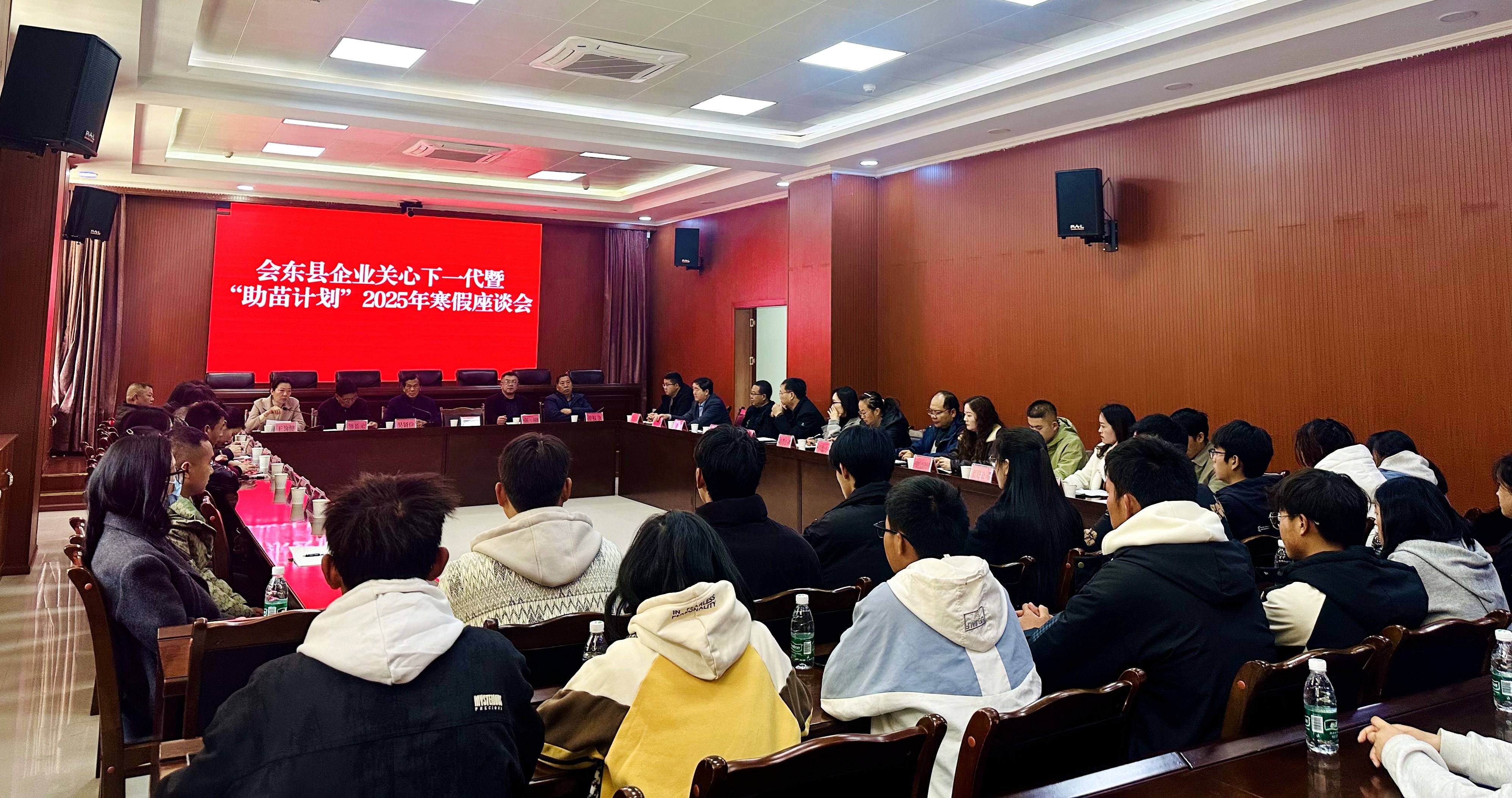 微信图片_20250211100530.jpg