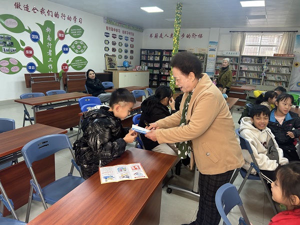 QQ图片20250121162235.jpg