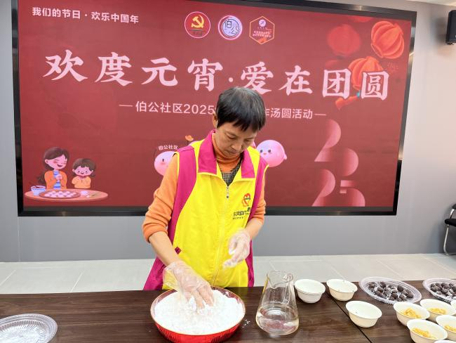 1739257381728097.png 图片3.png