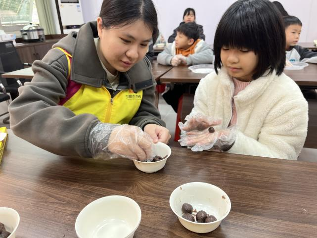 1739257426852102.png 图片5.png