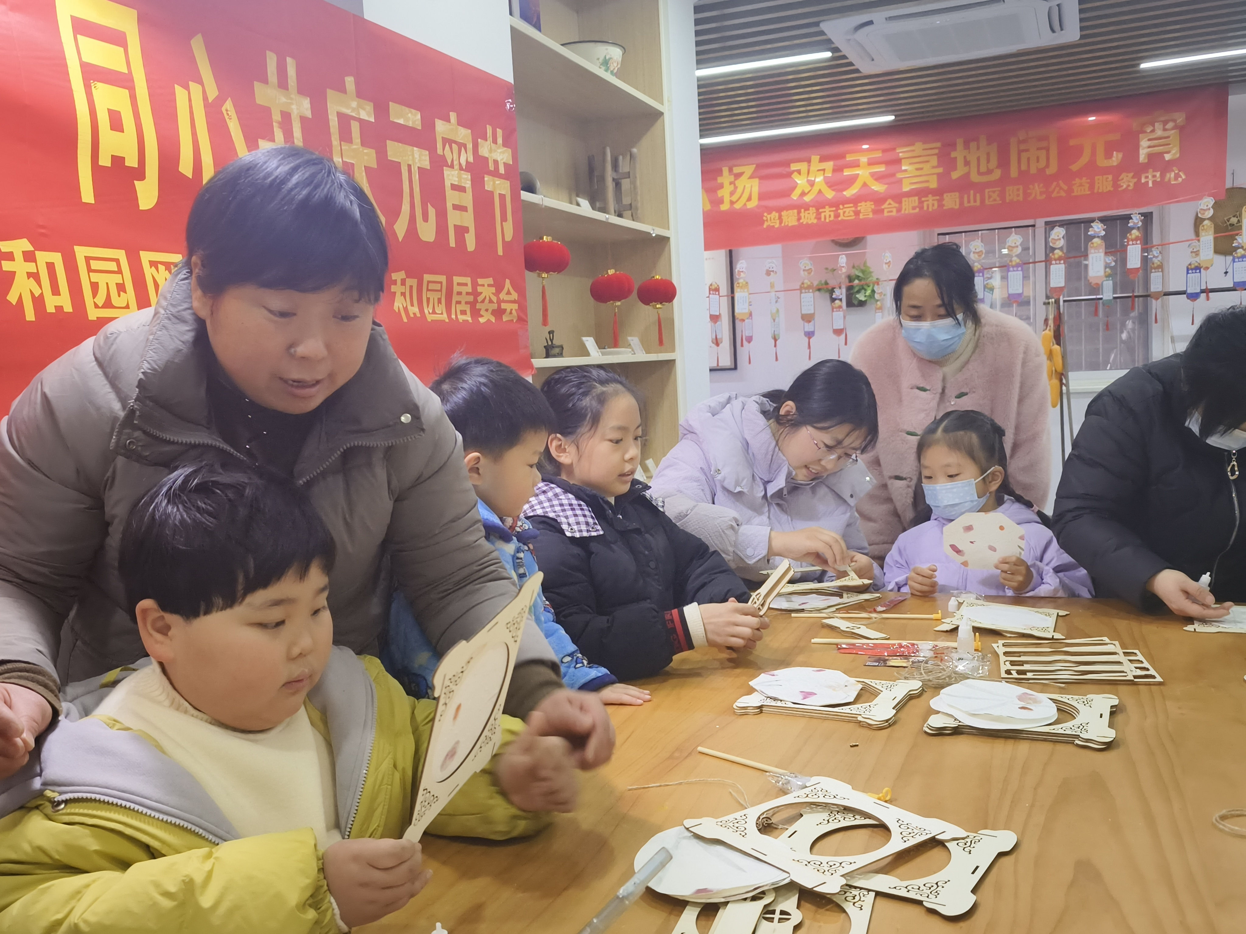 1739260571847635.jpg 2_副本.jpg