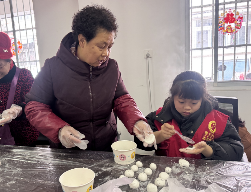 1739261320270070.png QQ截图20250211160545.png