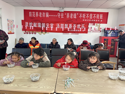 1739262863707164.png 图片1.png