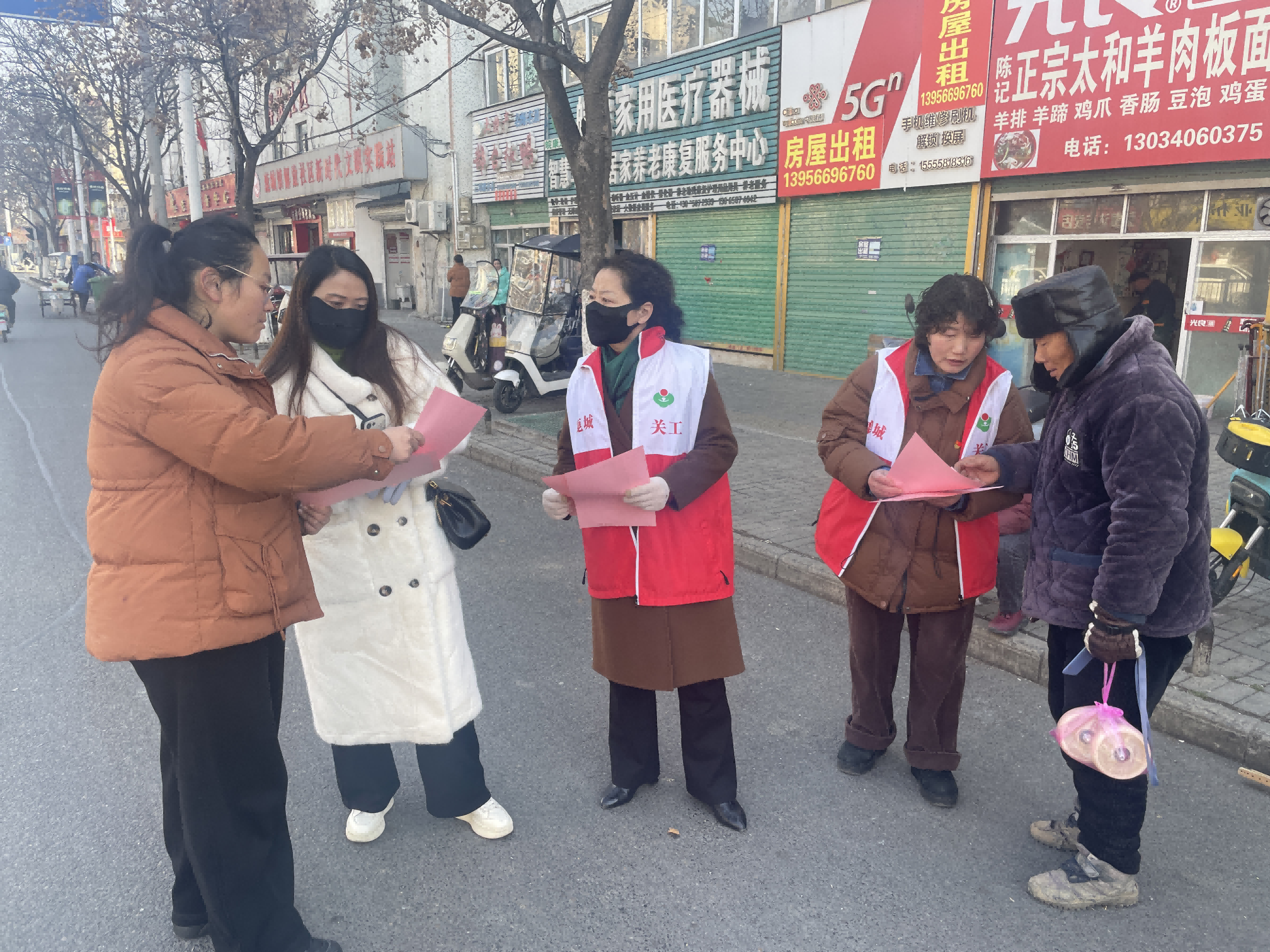 1739267664798344.png 安徽省阜阳市阜南县解放社区开展“网络安全为人民 网络安全靠人民”宣传活动2(1).png