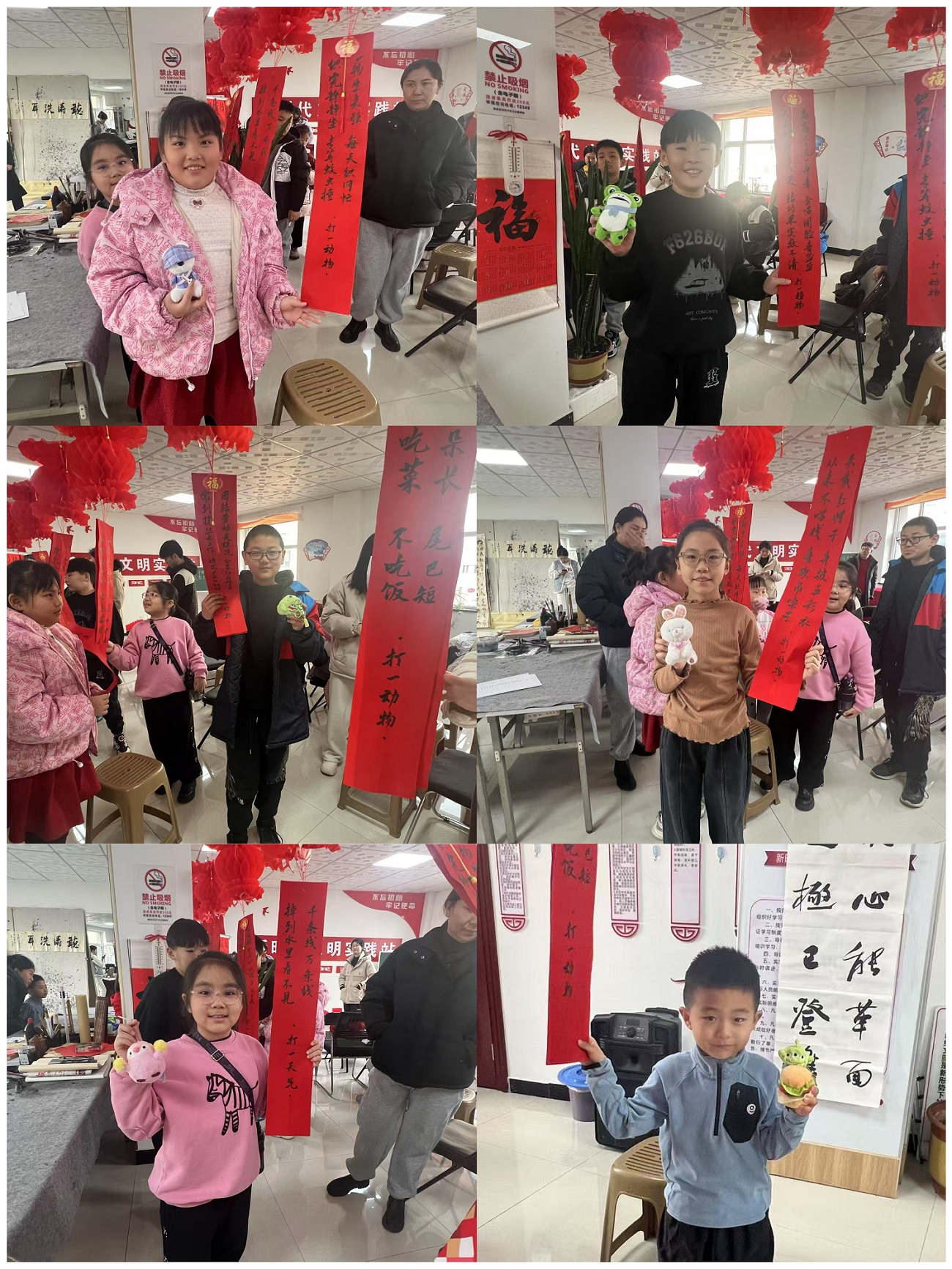 1739267725266629.jpg 小朋友们猜灯谜获得小礼物.jpg