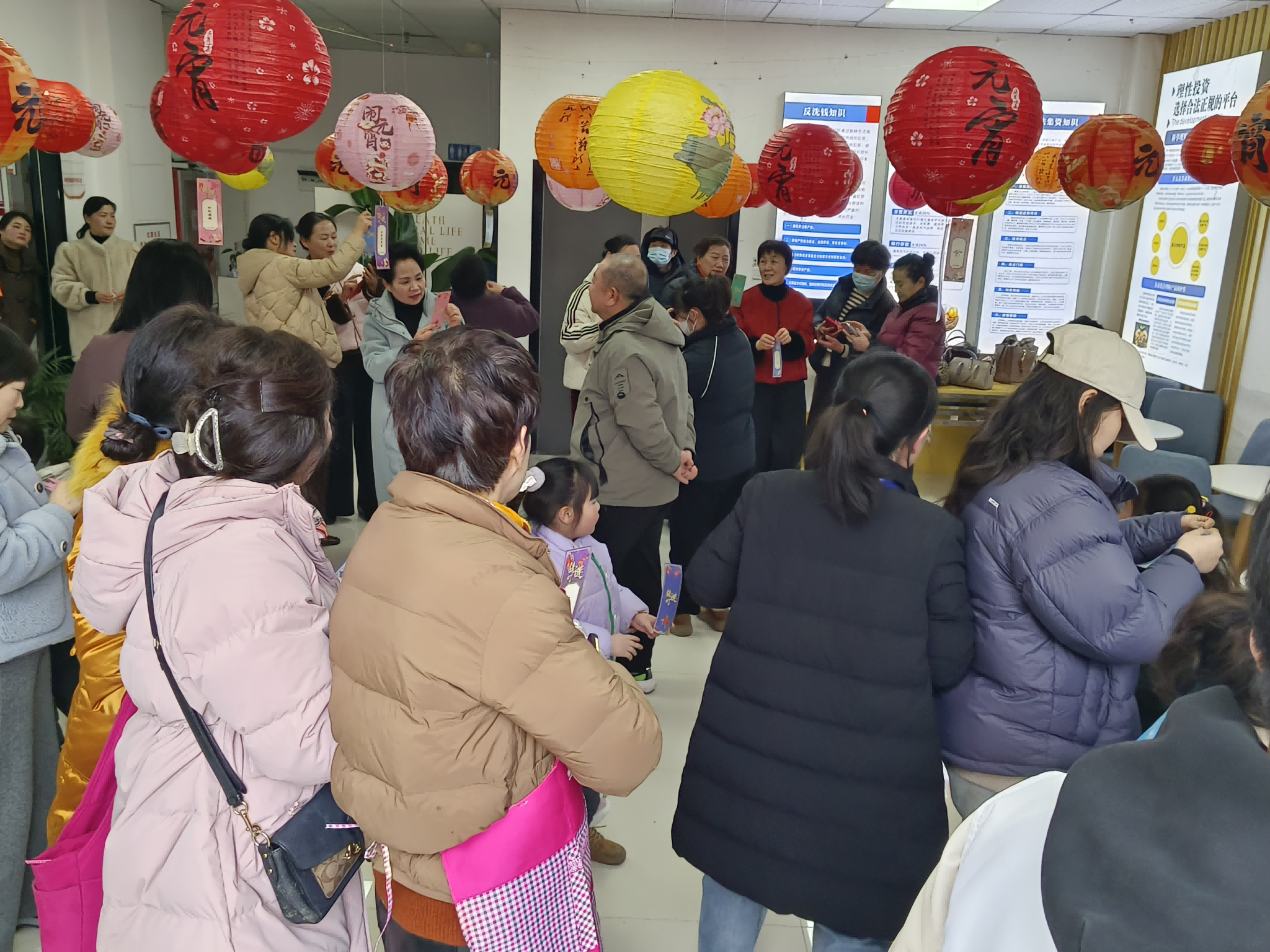 1739268620264842.png 安徽省阜阳市鹿城镇红旗社区关工委开展 “趣味猜灯谜,欢喜闹元宵”主题活动3(1).png