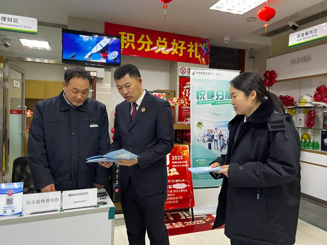 1739317996784319.png 图片2.png