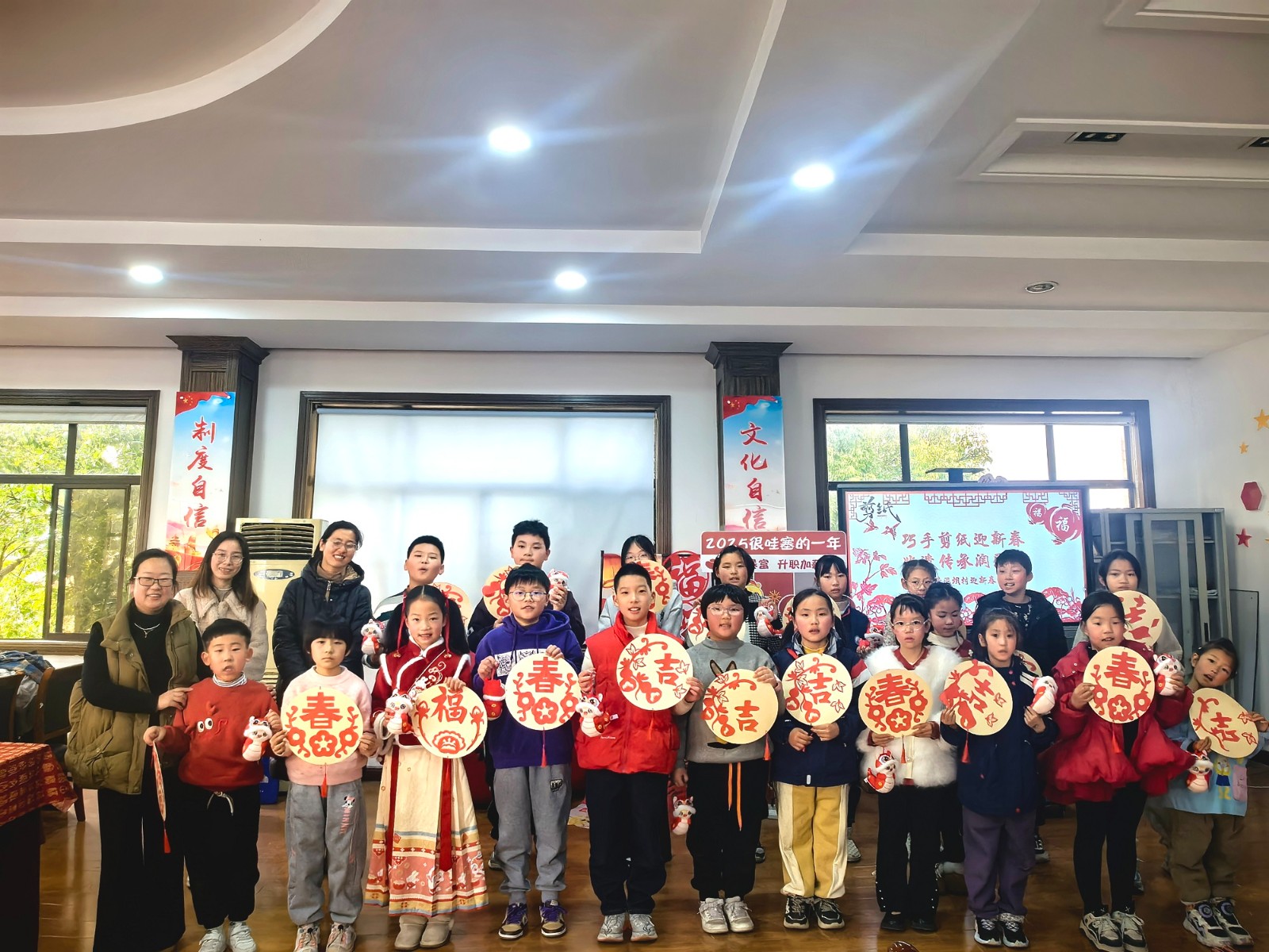 1739326174905069.jpg 年俗体验,“乐”在其中。4.jpg