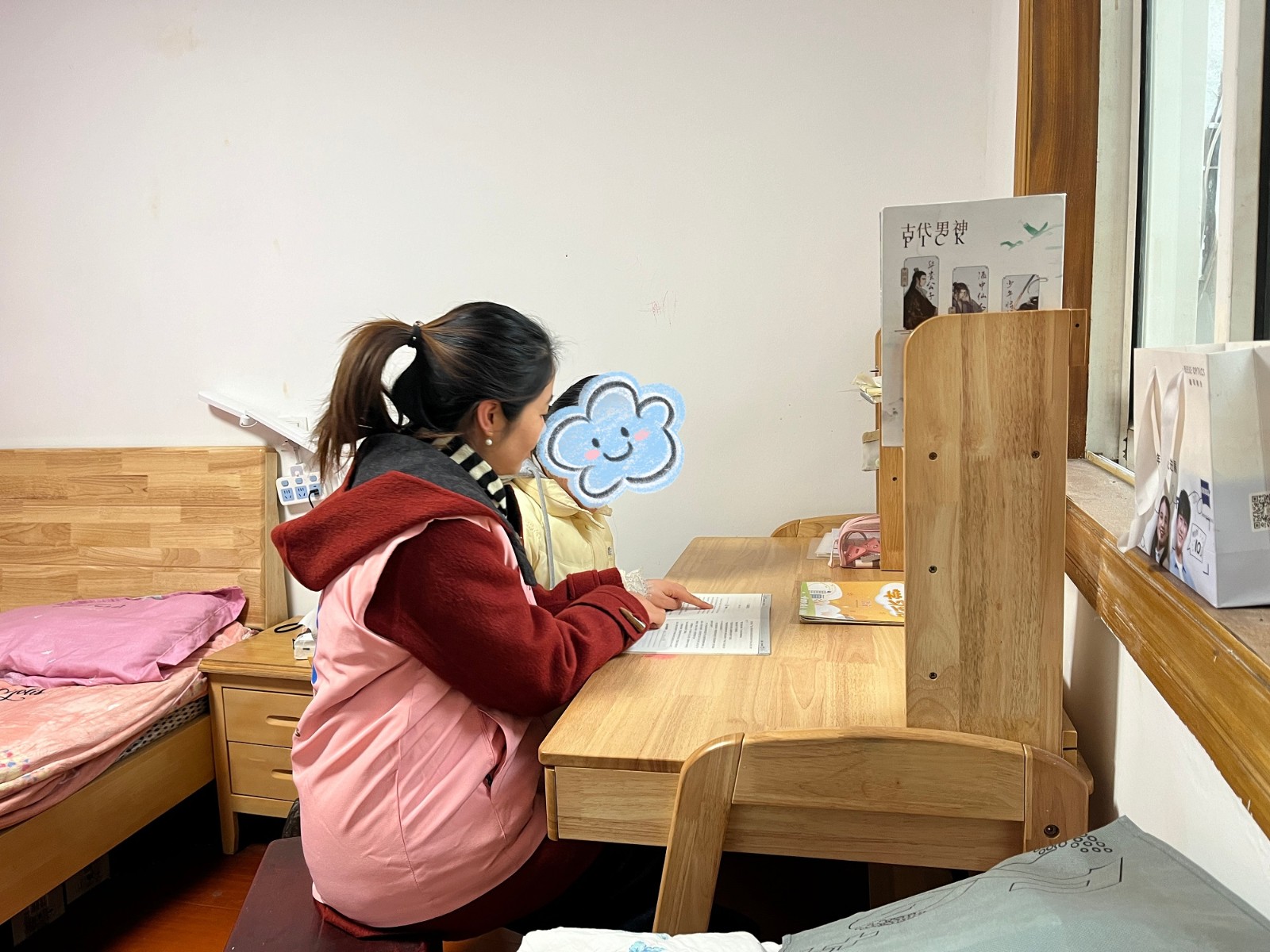 1739326198293875.jpg 结对帮扶,温暖“童”心。1.jpg