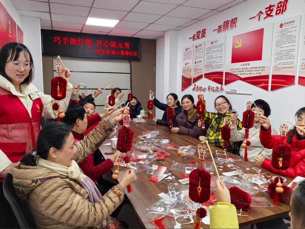 1739327795928303.jpg QQ截图20250212102337.jpg