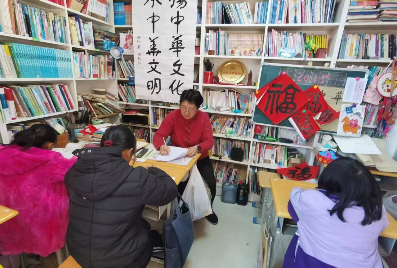 1739342122155318.jpg 微信图片_20250212143438.jpg