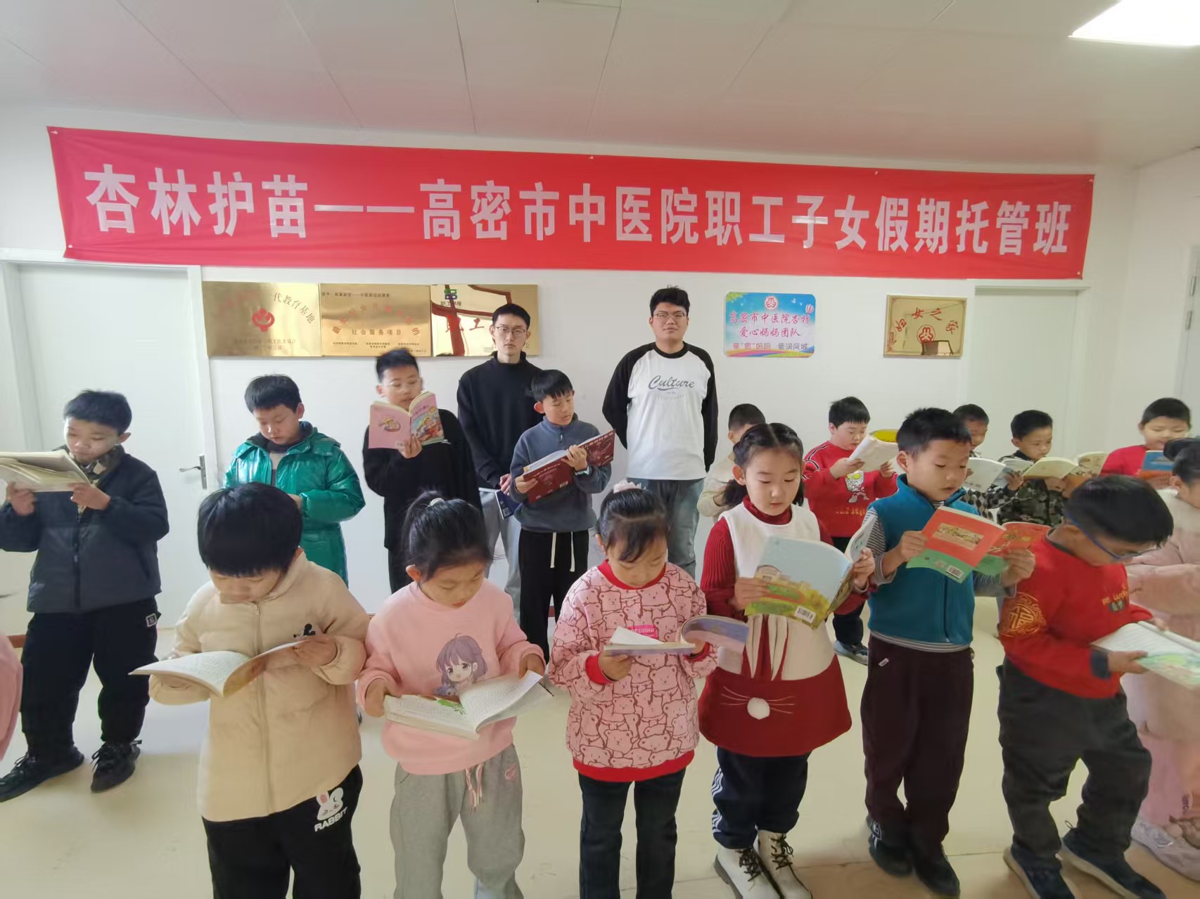 1739342138363185.jpg 微信图片_20250212143345.jpg
