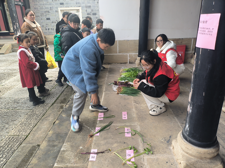 1739343838260752.png 富世街道吉祥社区3.png