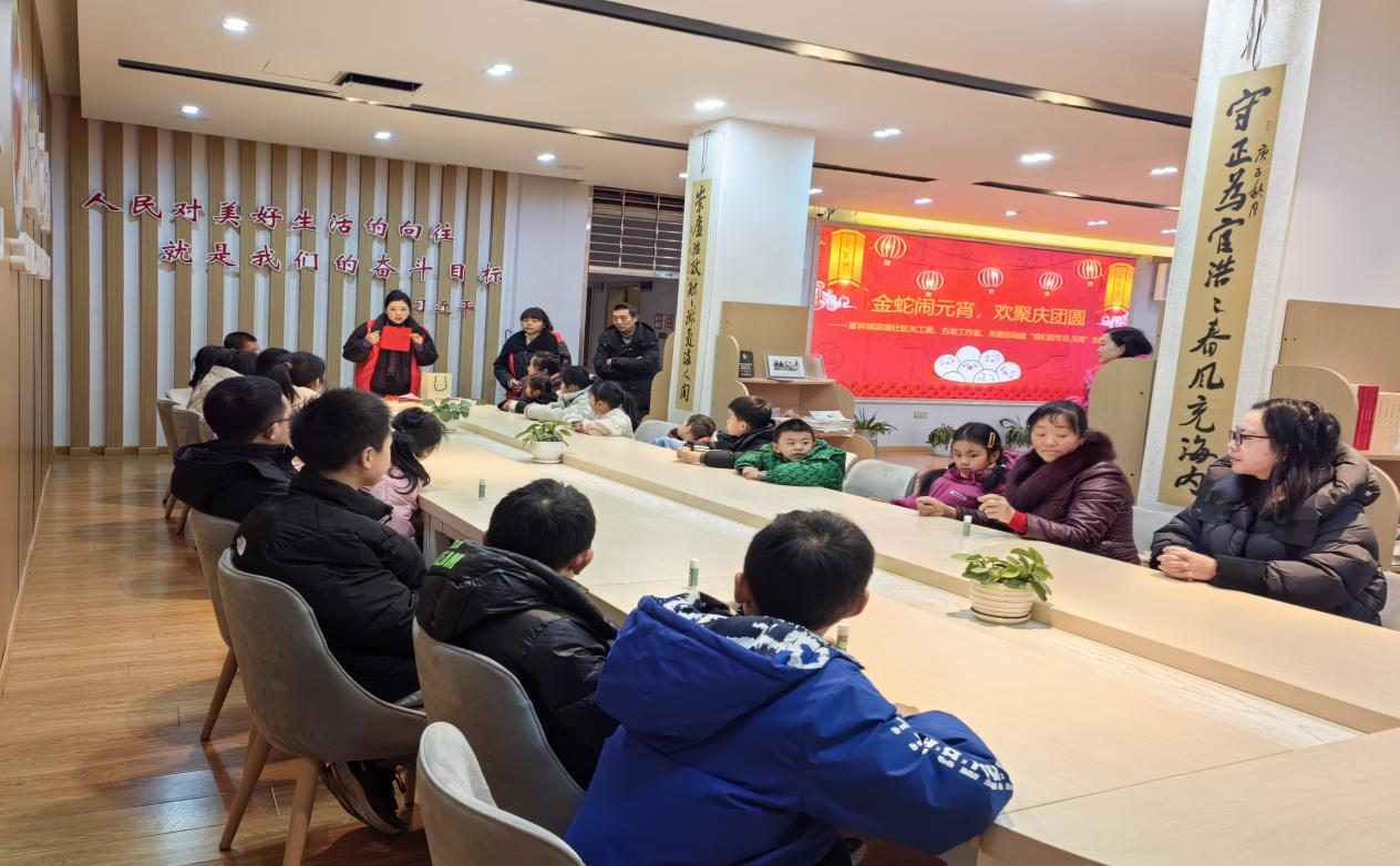 1739344208163950.png 图片2.png