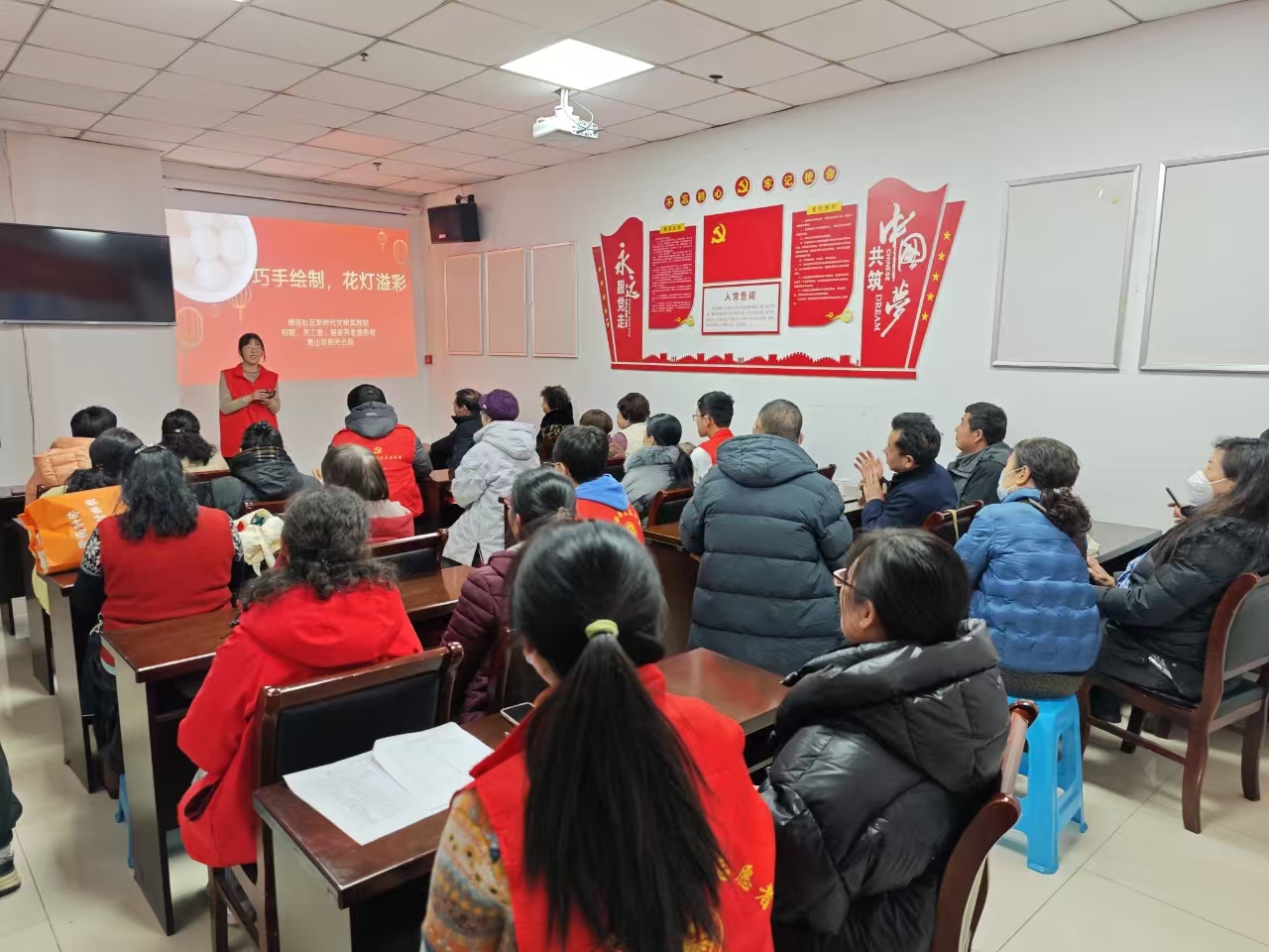 微信图片_20250212171949.jpg