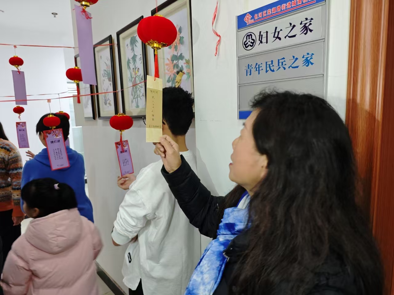微信图片_20250212171952.jpg