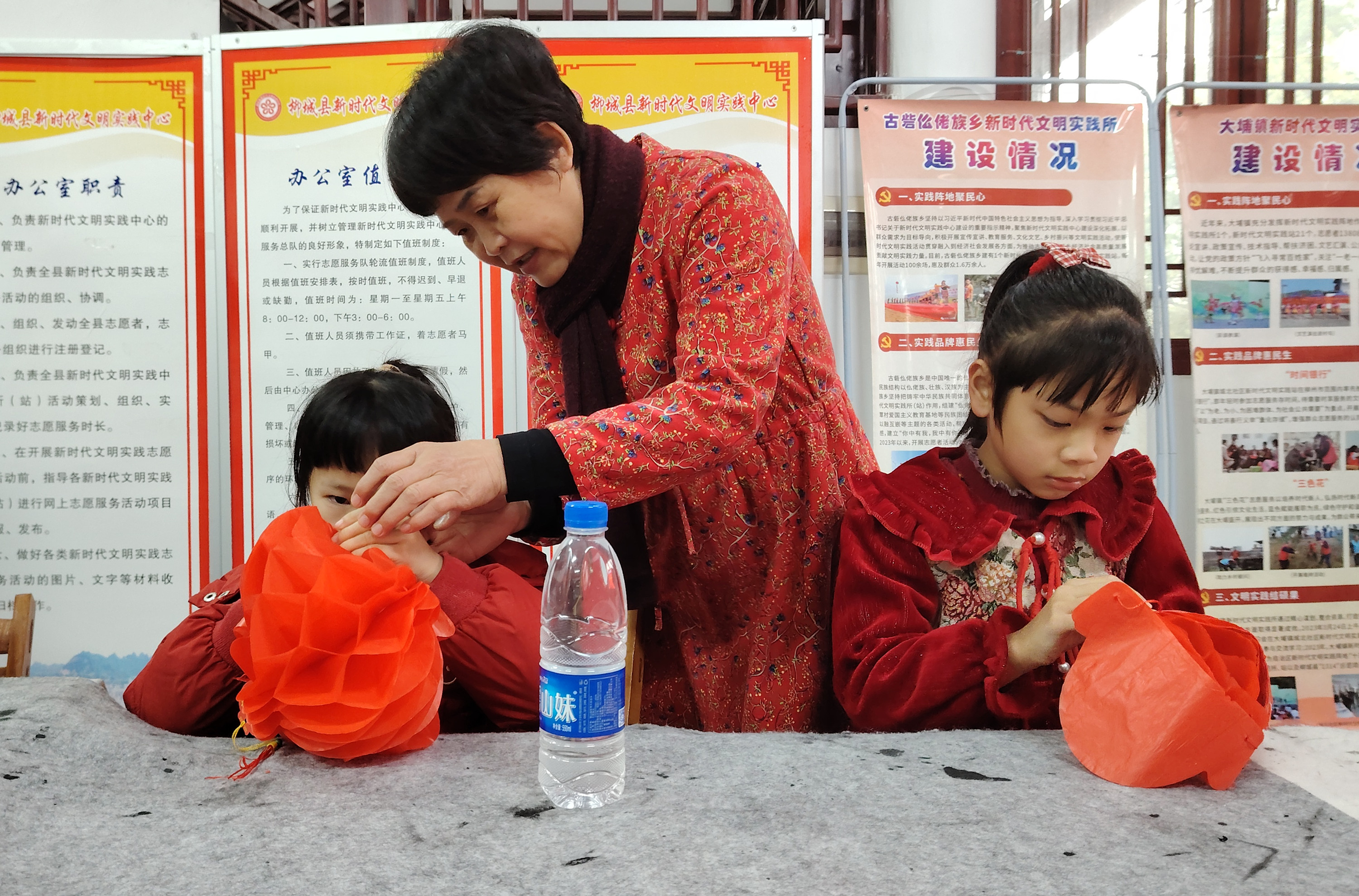1739370699241128.jpg 图三.jpg