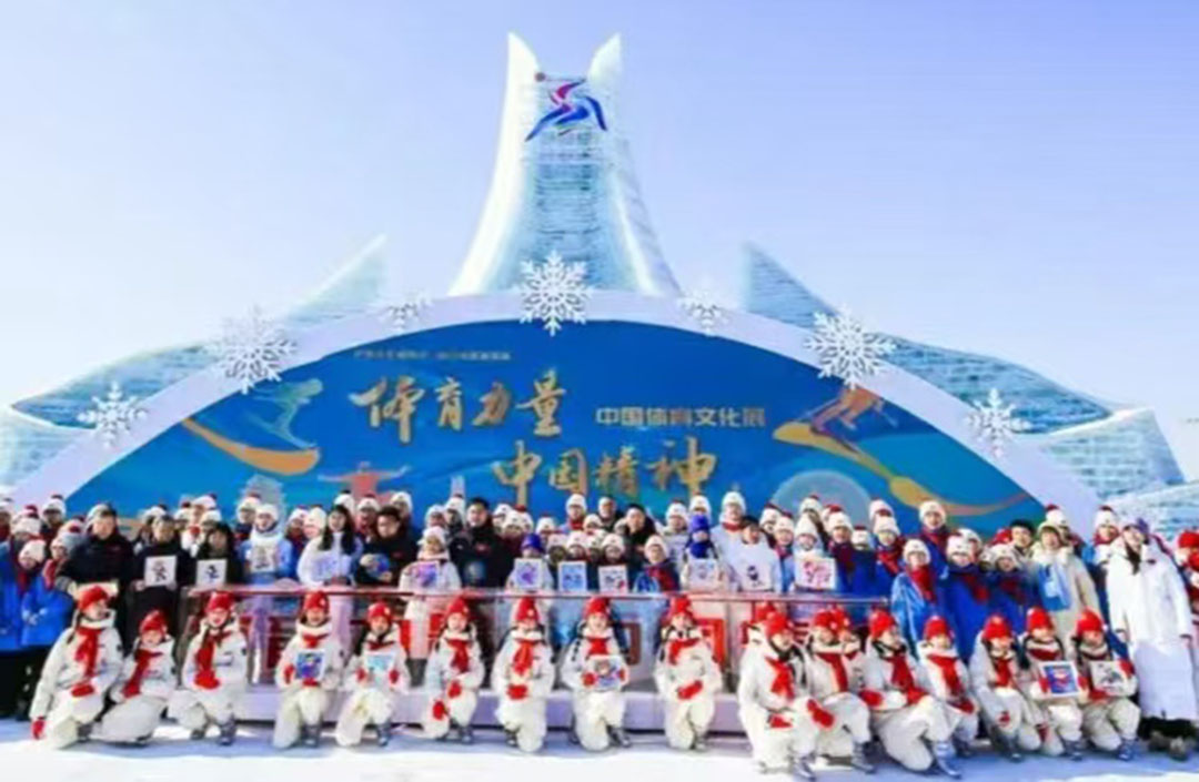 1739407111446563.jpg 育英小学002.jpg