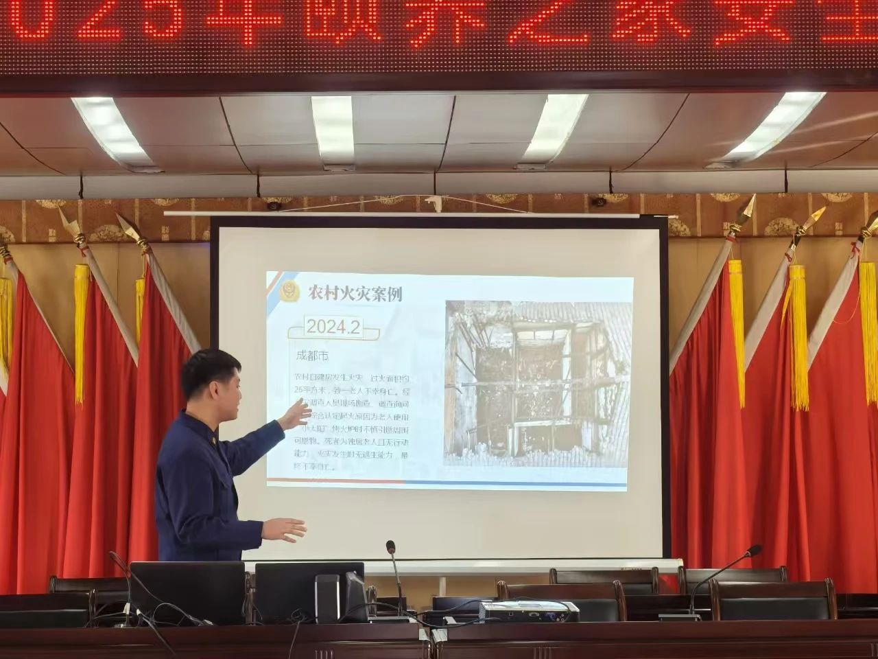1739407580572802.jpg 微信图片_20250213084600.jpg