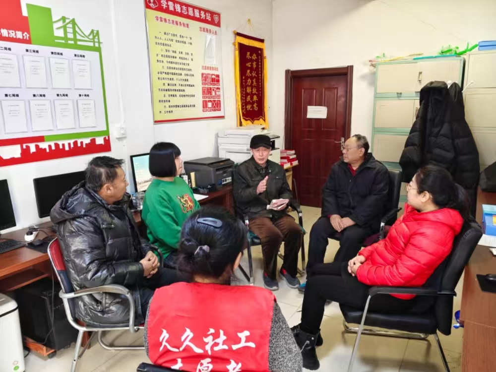 1739408863225249.jpg 中心社区.jpg