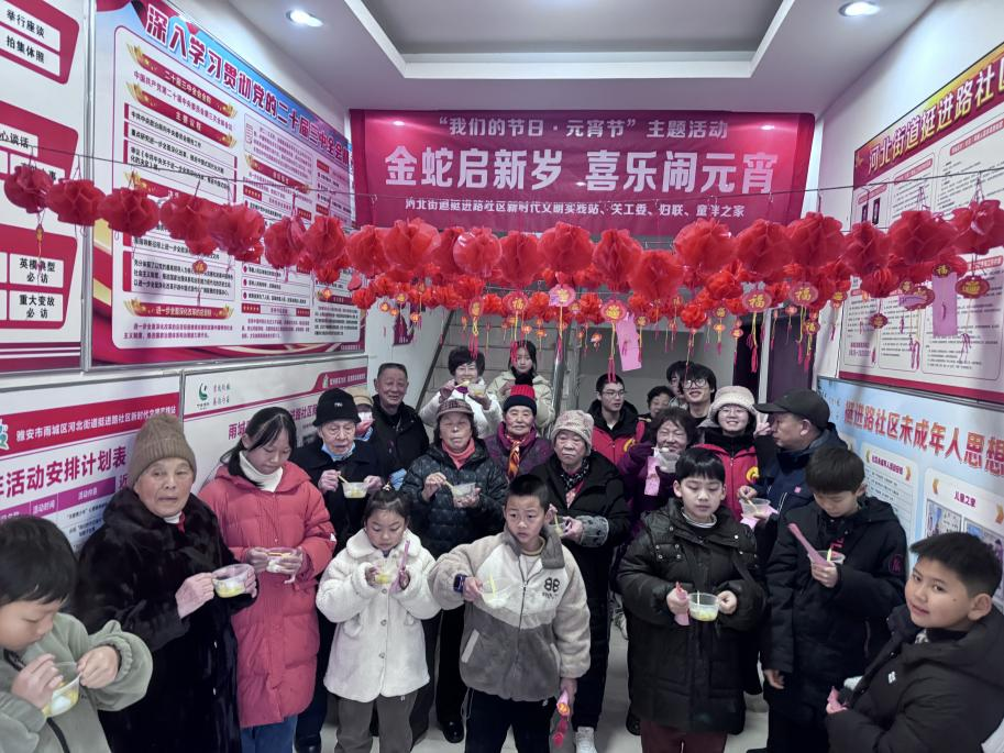 1739409655426185.png 图片7.png