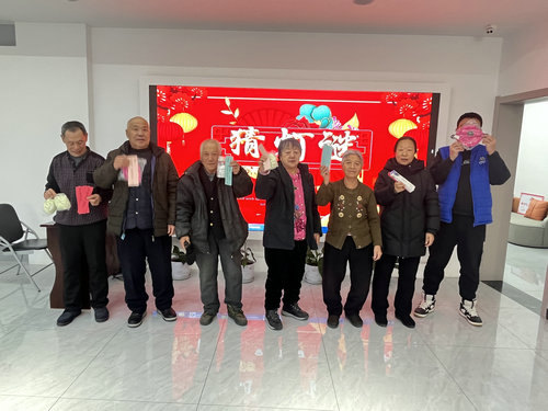1739410326887115.jpg 微信图片_20250213090754_副本.jpg