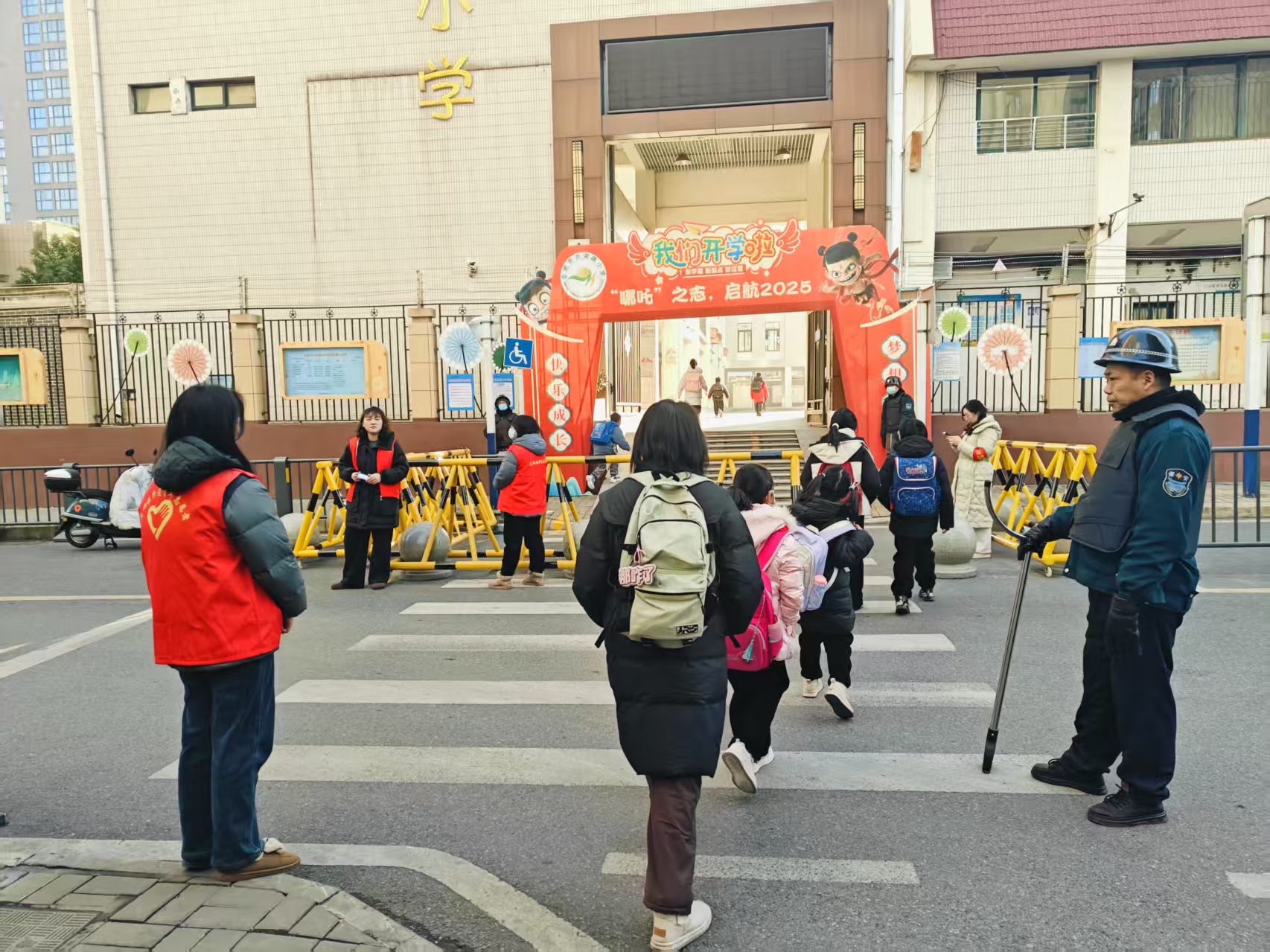 1739410354530212.jpg 护学 (2).jpg