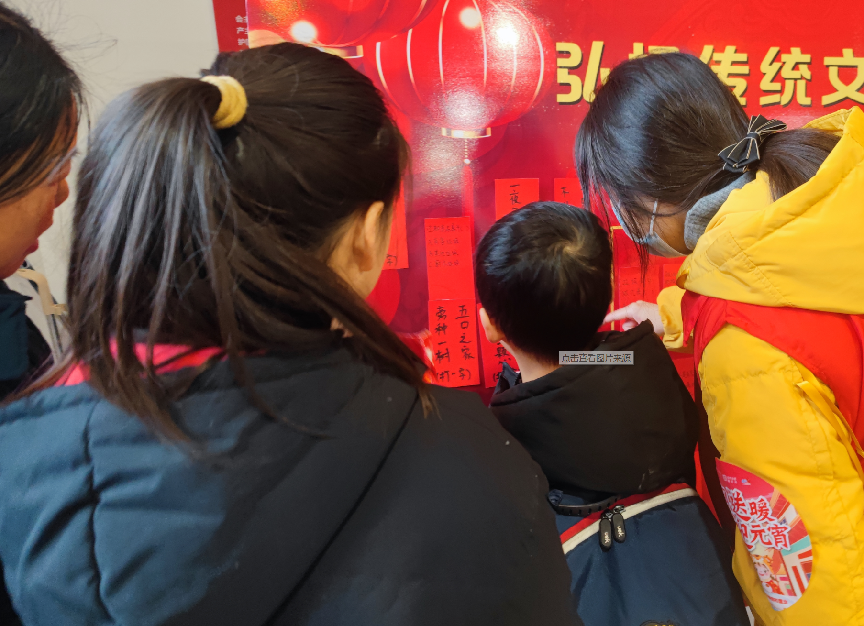 微信图片_20250213092054.png