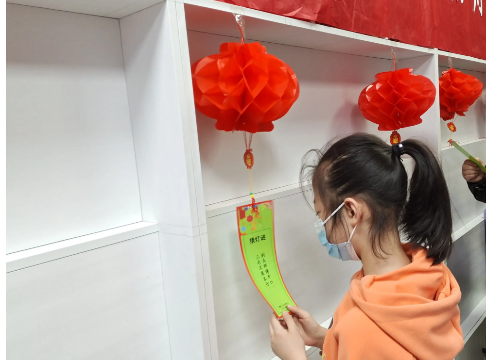 微信图片_20250213092112.png