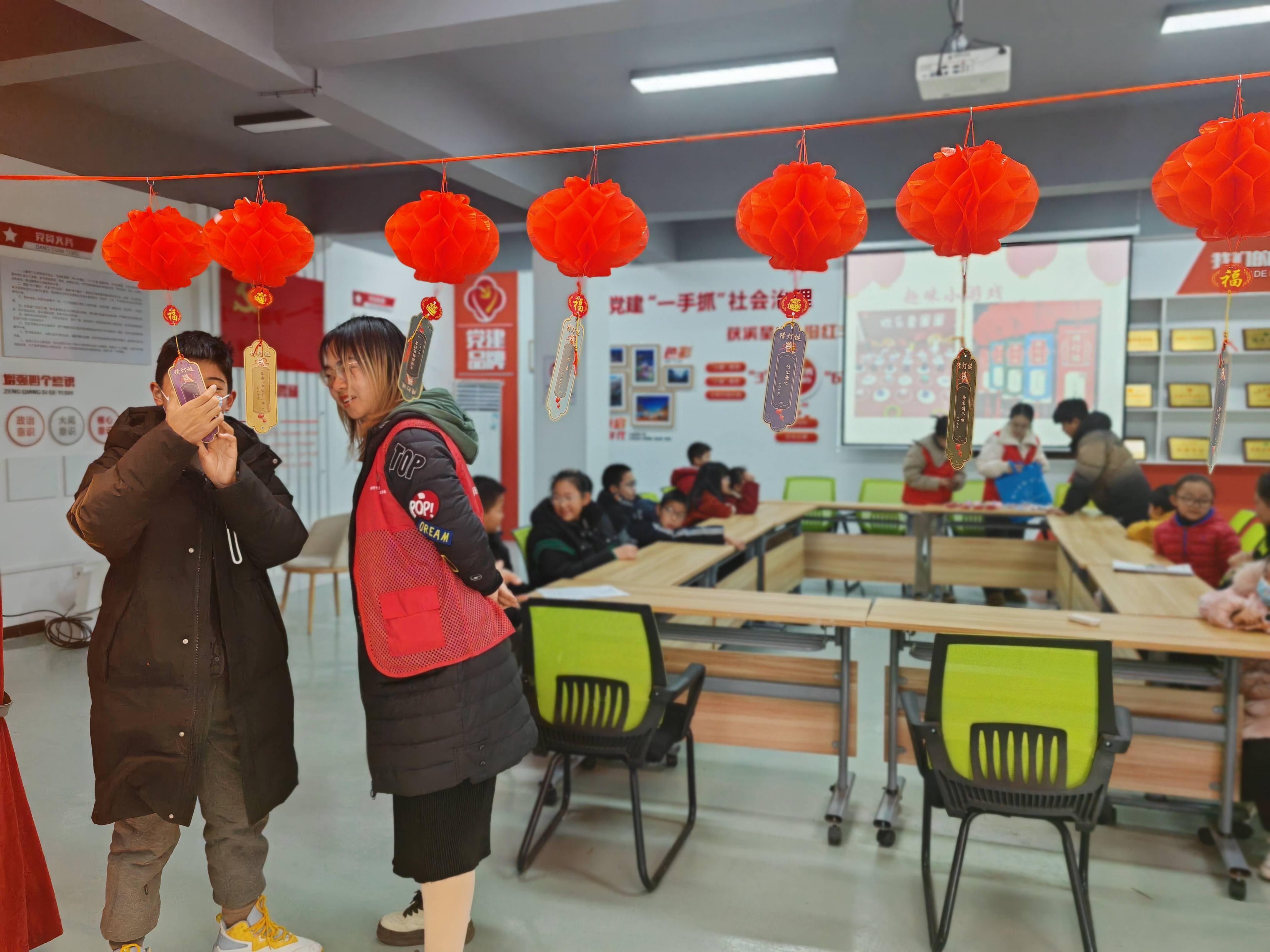 1739412580356244.jpg 微信图片_20250211180554(1).jpg