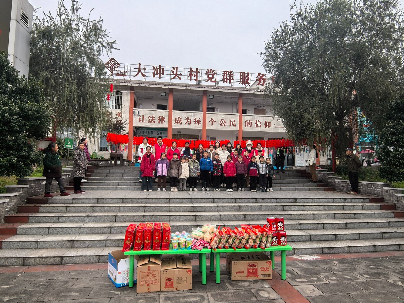 1739416977384071.jpg 微信图片_20250213104940.jpg