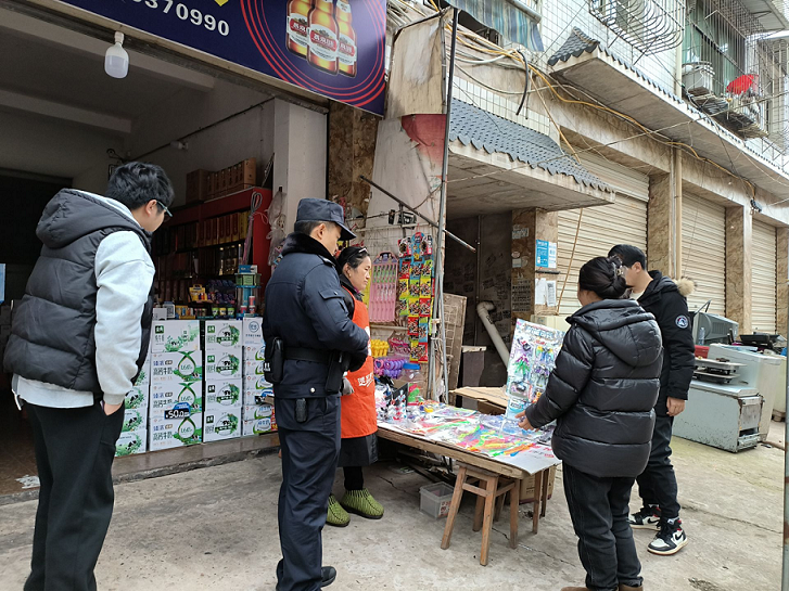 1739428394905832.png 图片2.png