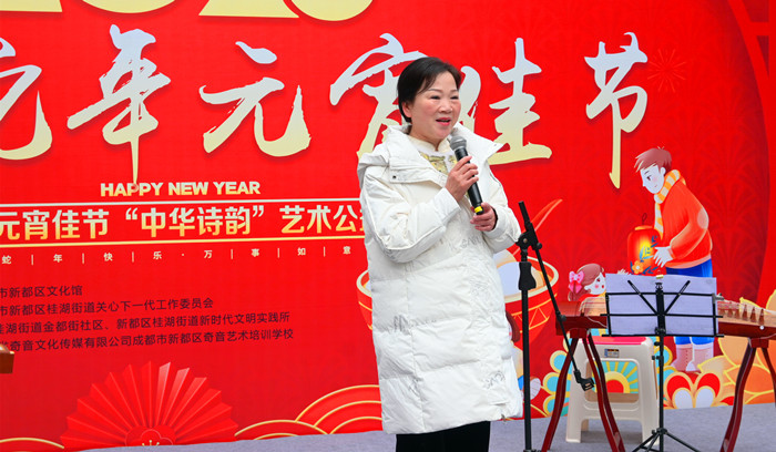 1739429788640664.jpg 微信图片_20250213145036_副本.jpg