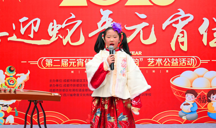 1739429808629854.jpg 微信图片_20250213144956_副本.jpg
