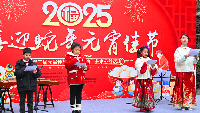 1739429829950881.jpg 微信图片_20250213144941_副本.jpg