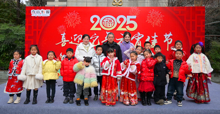1739429865430130.jpg 微信图片_20250213145102_副本.jpg