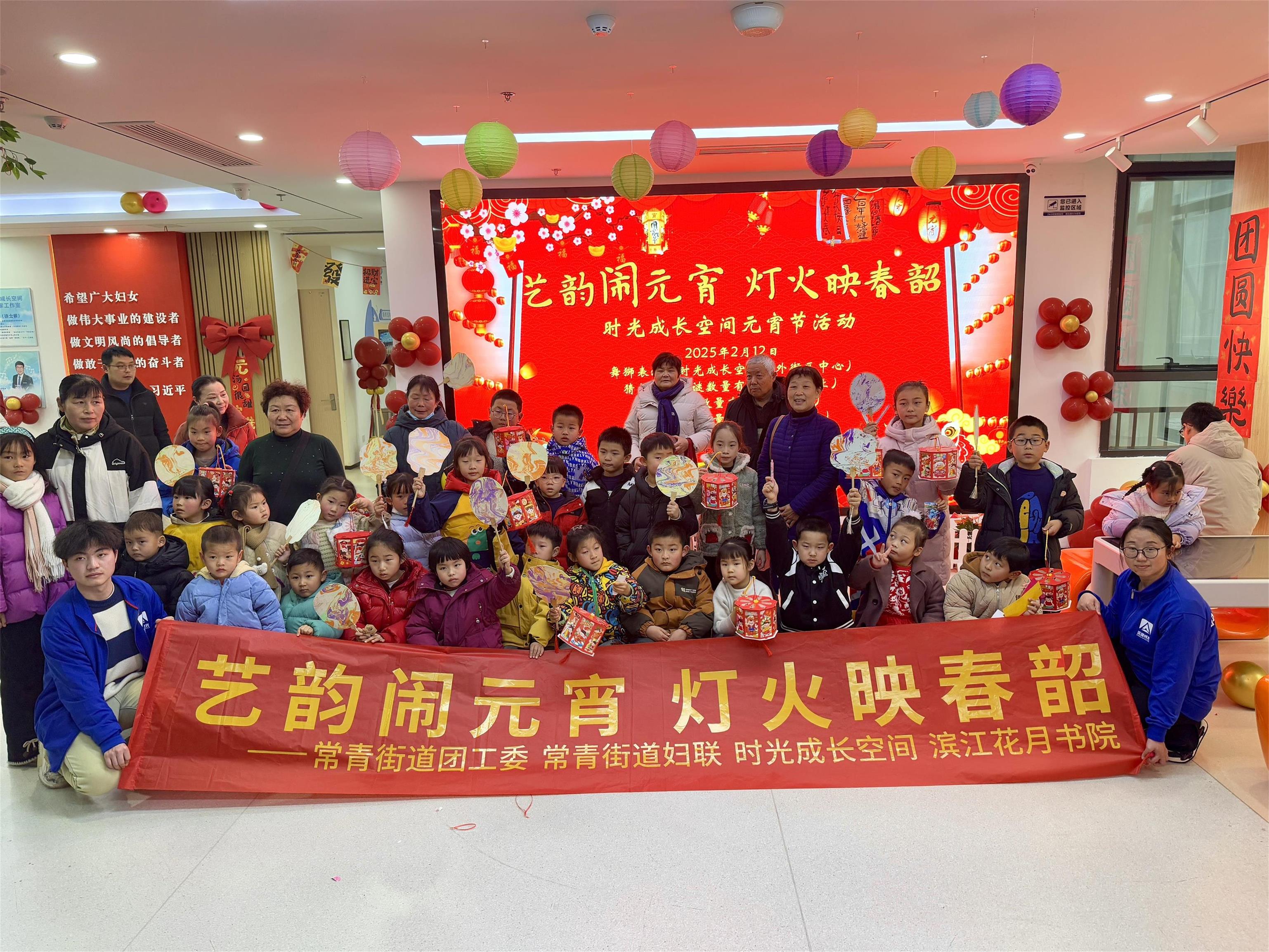 1739429991150878.jpg 微信图片_20250212163723(1).jpg