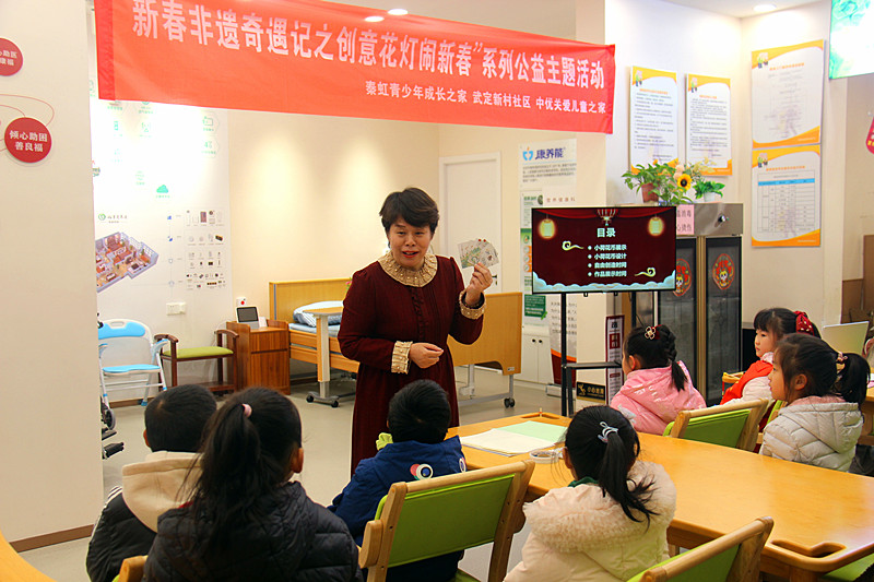 1739435250248345.jpg 江苏省南京市秦淮区武定新村社区关工委举办“小荷花币我设计”少儿绘画活动(1).jpg